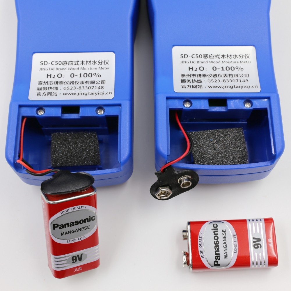 无损木材水分测定仪SD-C50