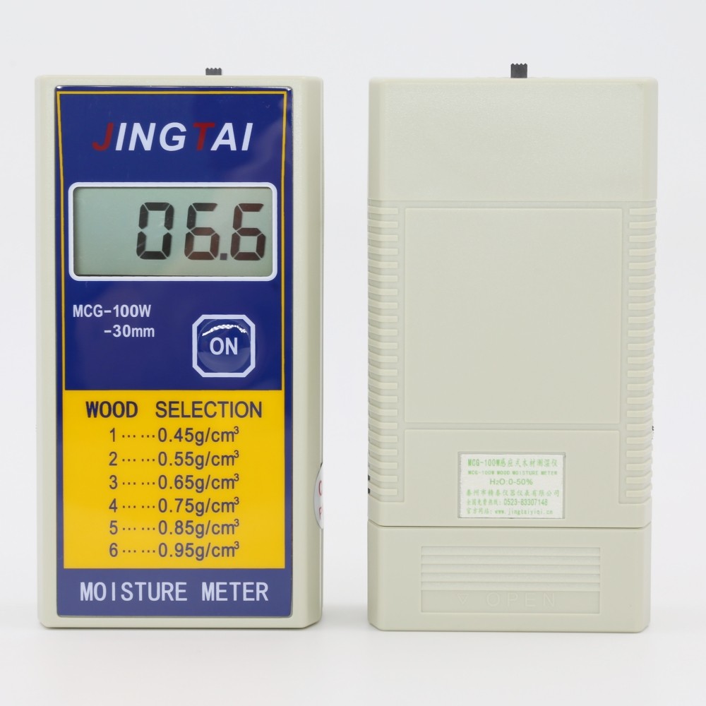 感应式木材水分仪MCG-100W