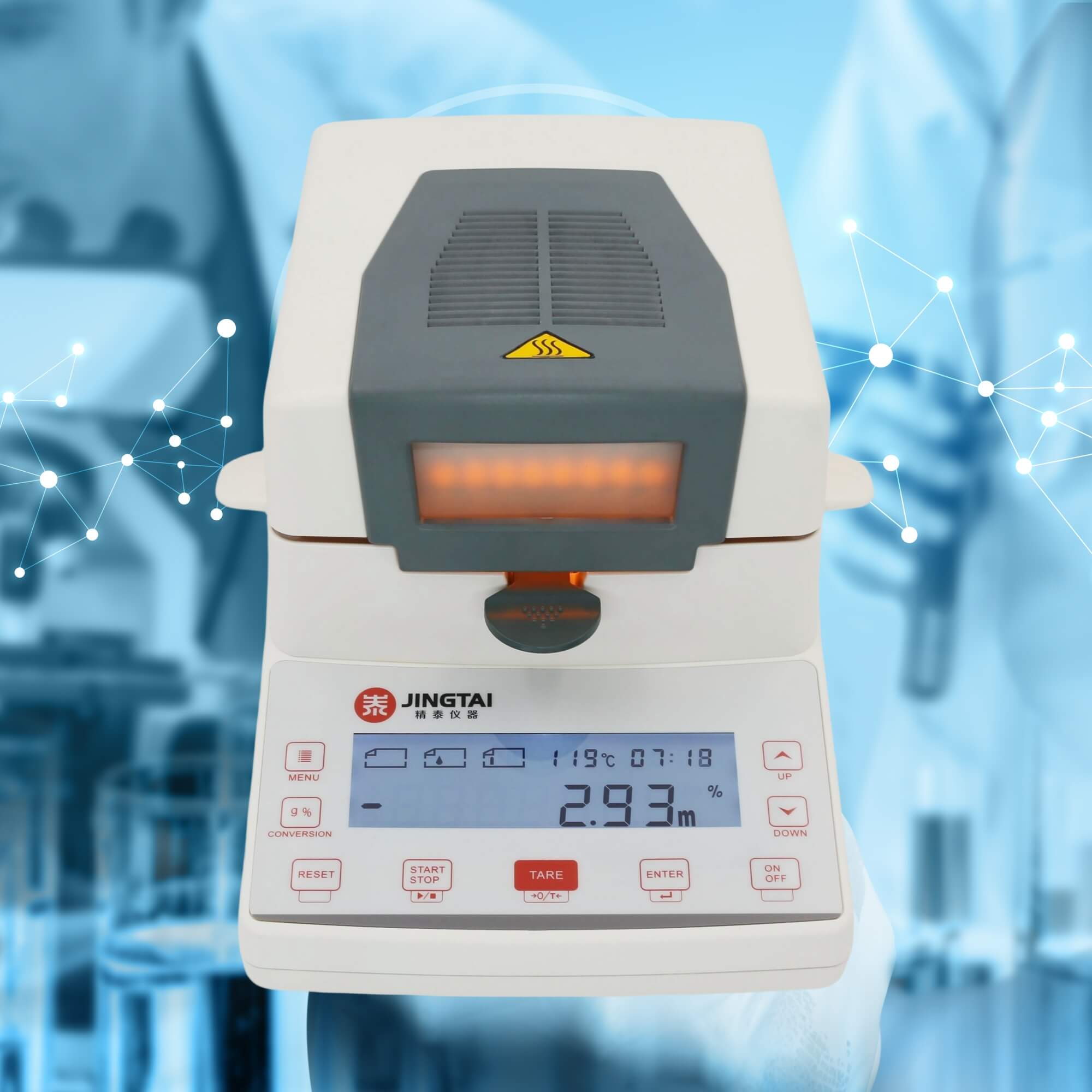 经济型卤素水分测定仪JT-K6