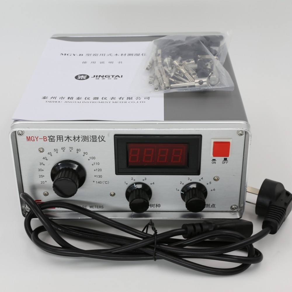 窑用型木材水分检测仪MGY-B