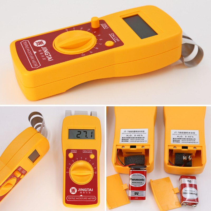 纱线皮革水分仪JT-T
