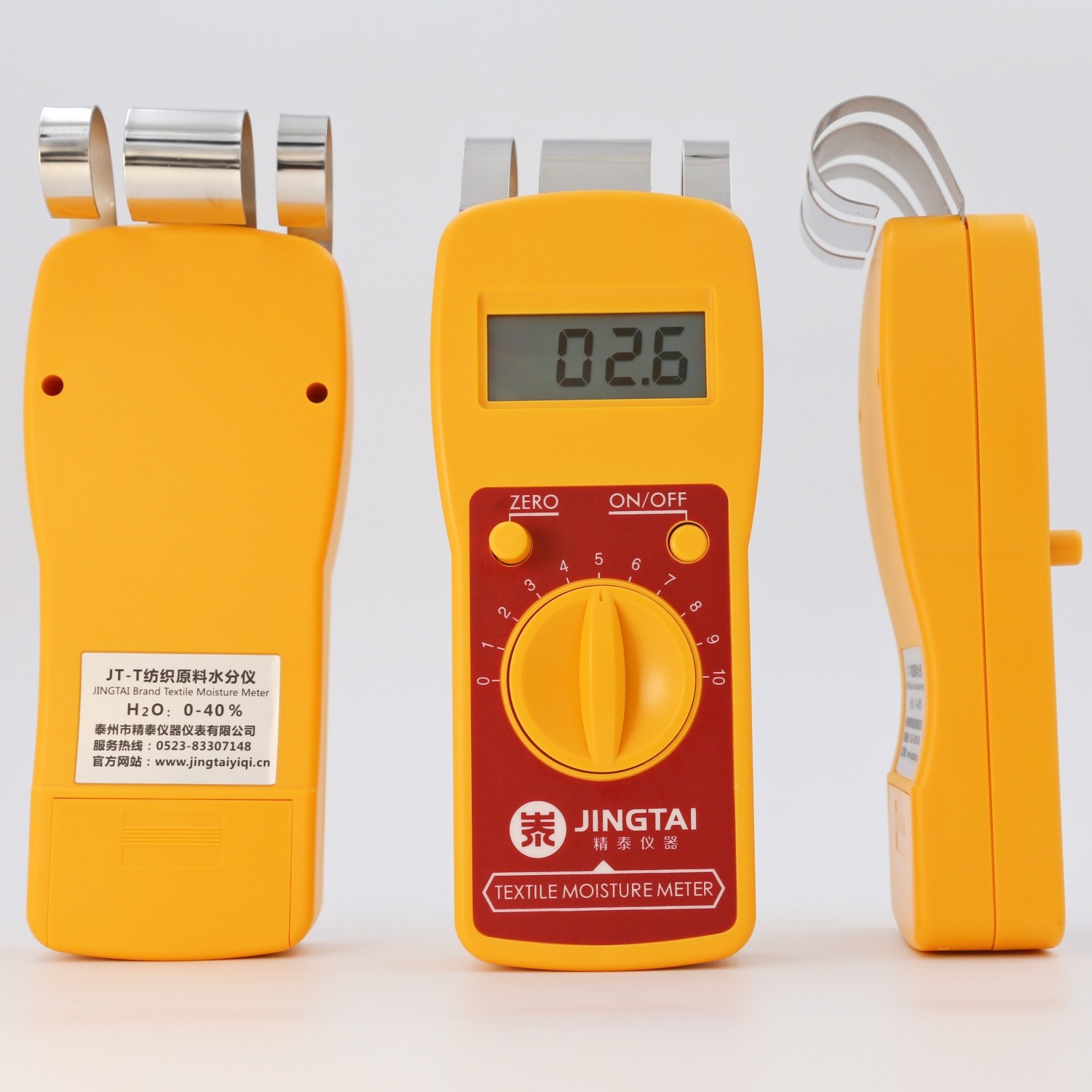 纱线皮革水分仪JT-T