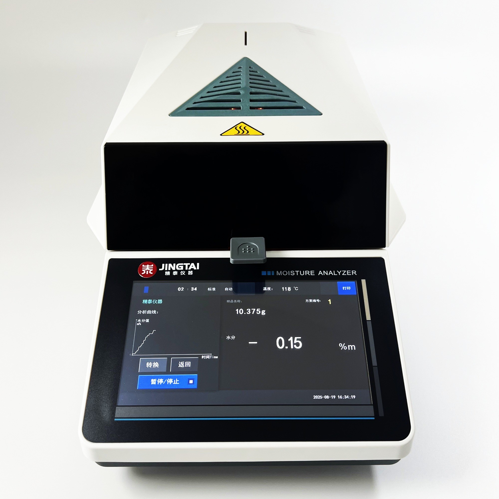 千分之一精度卤素水分测定仪JT-100 Pro