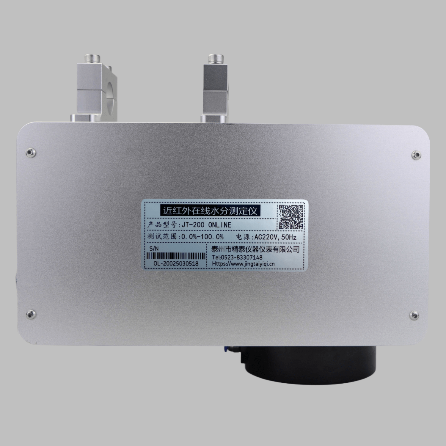 近红外在线水分仪JT-200 ONLINE