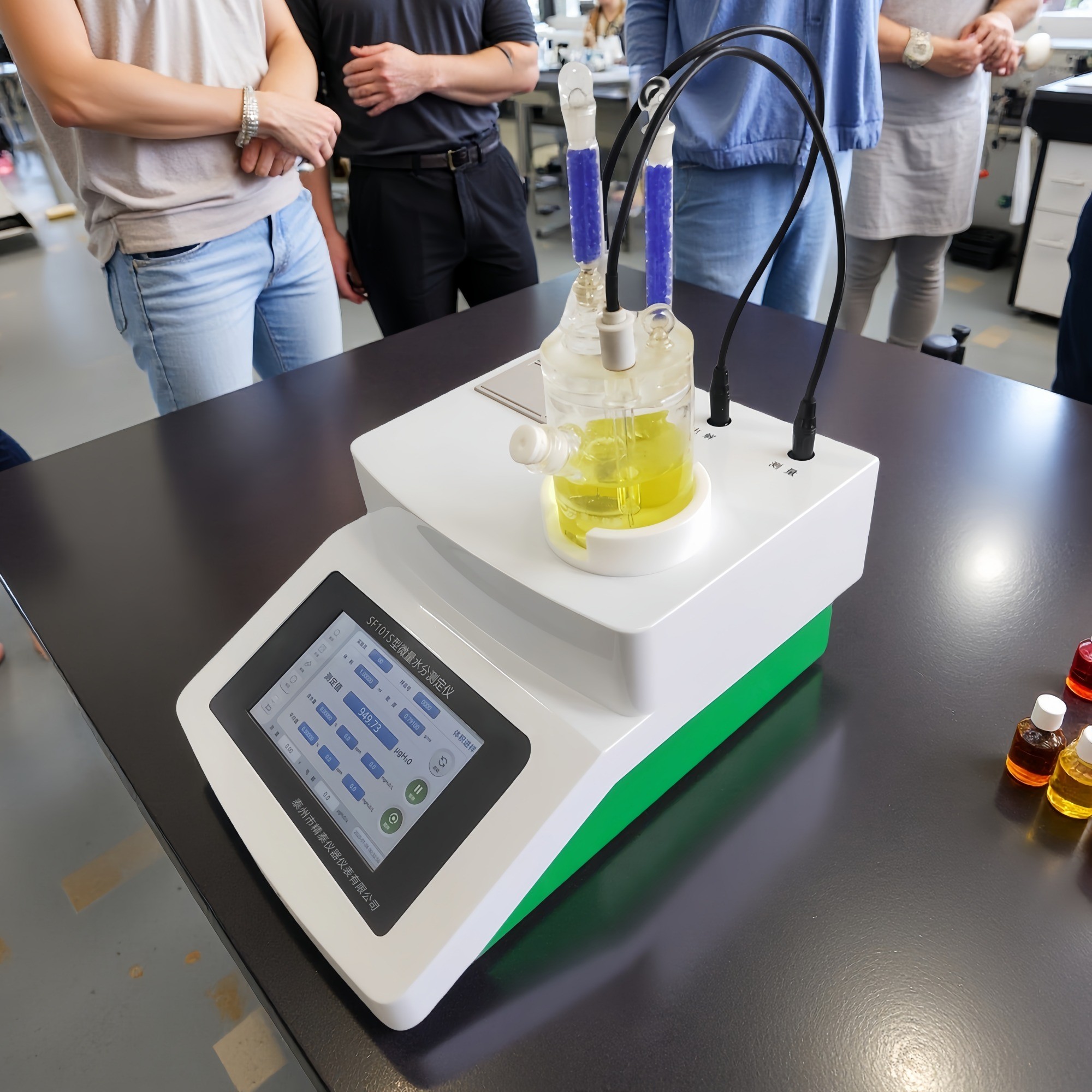 卡尔费休水分测定仪SF101S