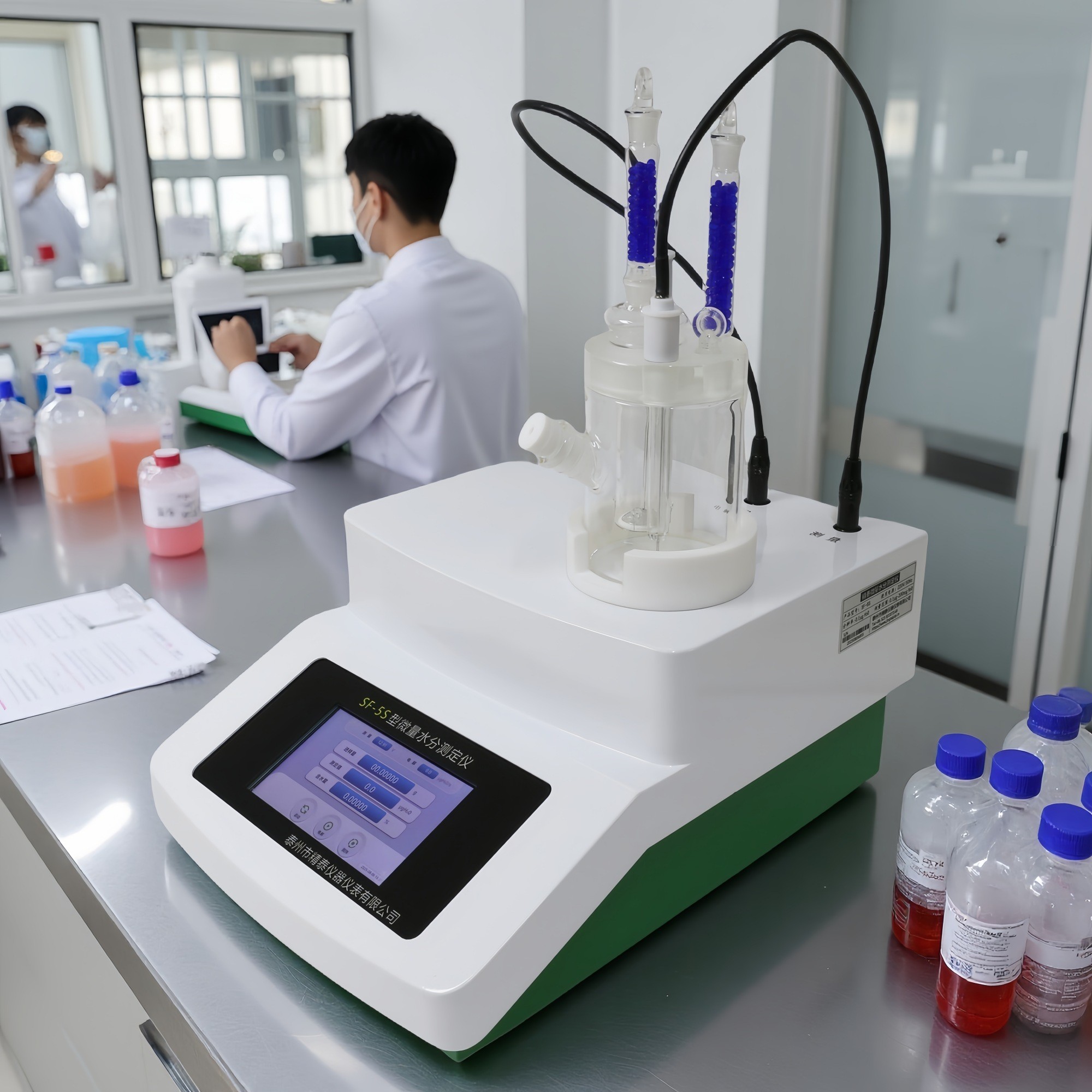 全自动水分分析仪（库伦法）