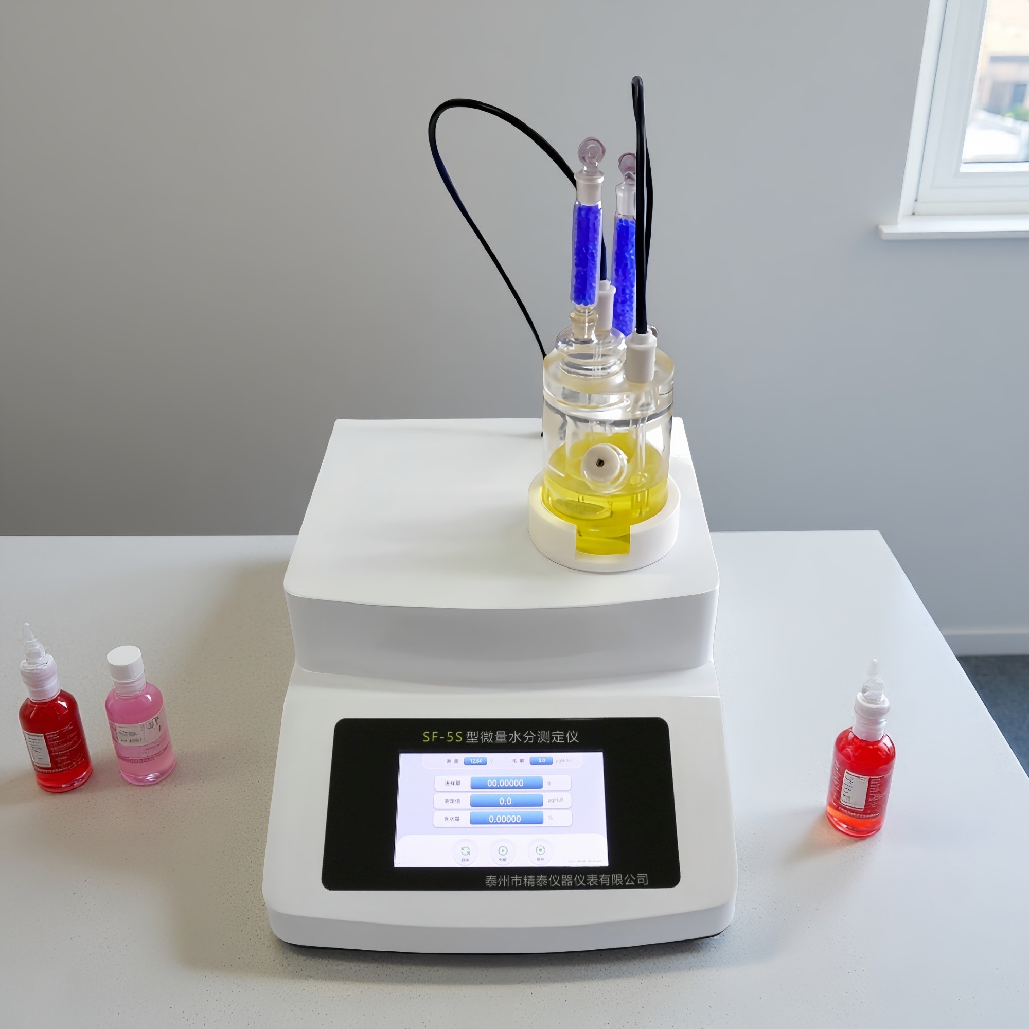 SF-5S全自动水分分析仪 SF-5S全自动水分分析仪